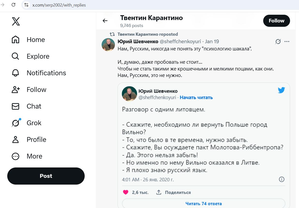 Pustovoy_Sergey_001__SoR_025__-TwiX.jpg Pustovoy_Sergey_001__SoR_025__-TwiX.jpg